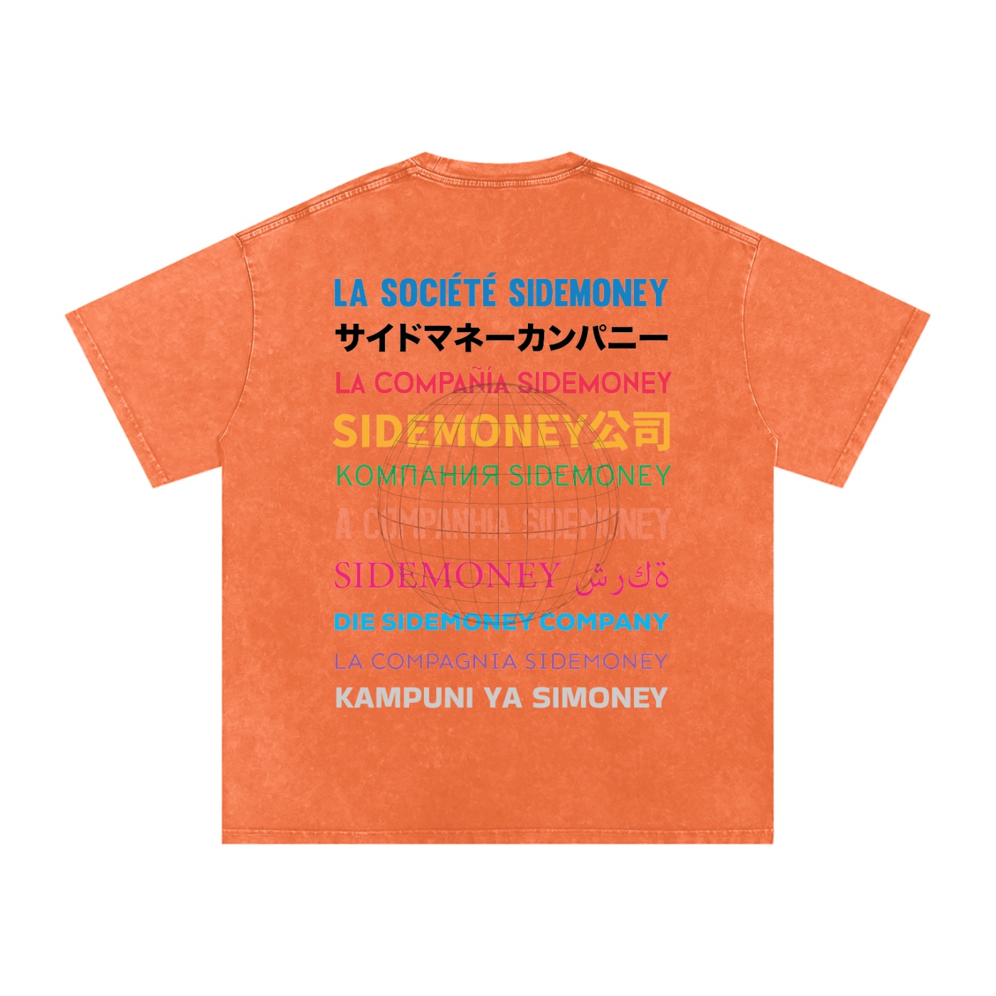 The Sidemoney Company SP Tee